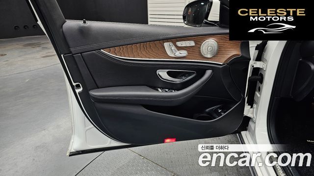 MERCEDES BENZ E-Classe W213 E300e 4MATIC Exclusive 2023 — photo 14 sur 30