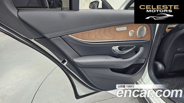 MERCEDES BENZ E-Classe W213 E300e 4MATIC Exclusive 2023 — photo 15 sur 30