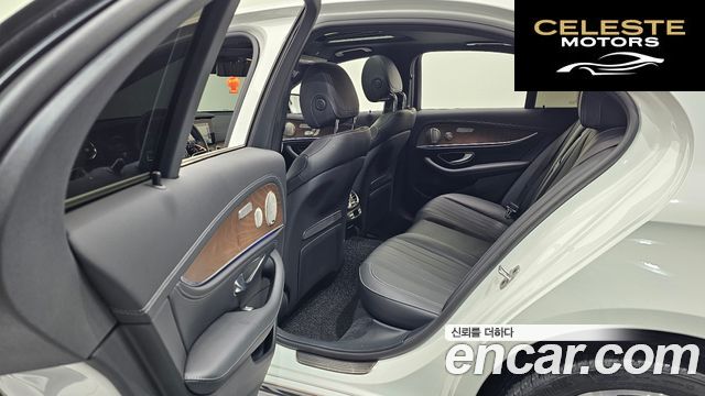 MERCEDES BENZ E-Classe W213 E300e 4MATIC Exclusive 2023 — photo 16 sur 30