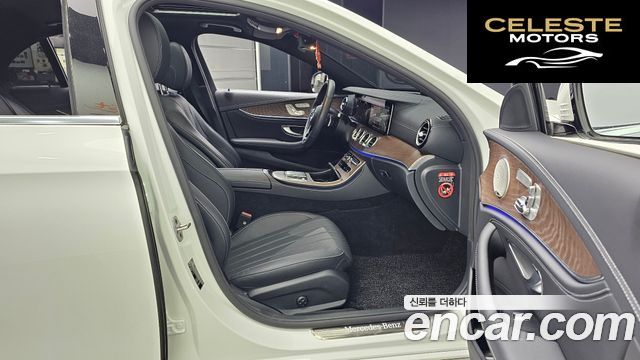 MERCEDES BENZ E-Classe W213 E300e 4MATIC Exclusive 2023 — photo 17 sur 30