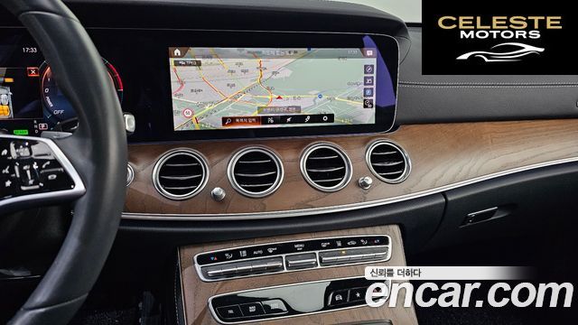 MERCEDES BENZ E-Classe W213 E300e 4MATIC Exclusive 2023 — photo 20 sur 30