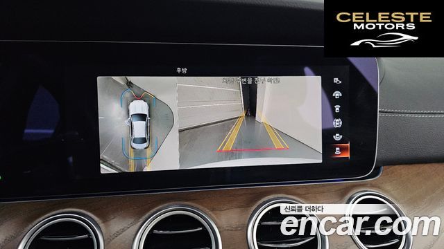 MERCEDES BENZ E-Classe W213 E300e 4MATIC Exclusive 2023 — photo 21 sur 30