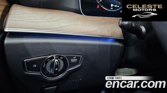 MERCEDES BENZ E-Classe W213 E300e 4MATIC Exclusive 2023 — photo 22 sur 30