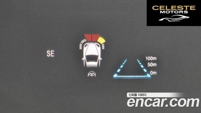 MERCEDES BENZ E-Classe W213 E300e 4MATIC Exclusive 2023 — photo 24 sur 30