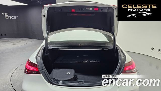 MERCEDES BENZ E-Classe W213 E300e 4MATIC Exclusive 2023 — photo 26 sur 30