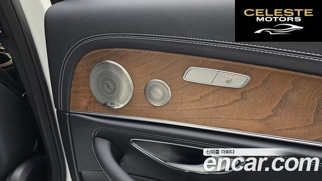 MERCEDES BENZ E-Classe W213 E300e 4MATIC Exclusive 2023 — photo 28 sur 30