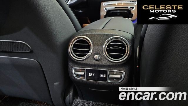MERCEDES BENZ E-Classe W213 E300e 4MATIC Exclusive 2023 — photo 30 sur 30