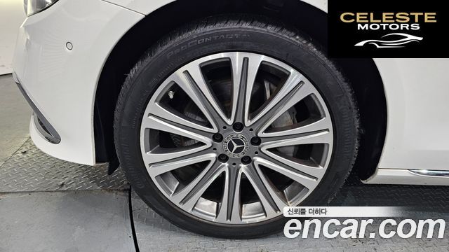 MERCEDES BENZ E-Classe W213 E300e 4MATIC Exclusive 2023 — photo 5 sur 30