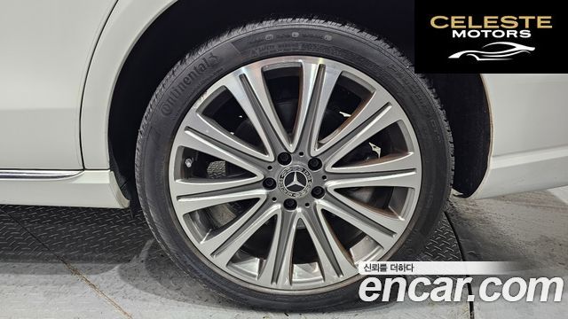 MERCEDES BENZ E-Classe W213 E300e 4MATIC Exclusive 2023 — photo 7 sur 30