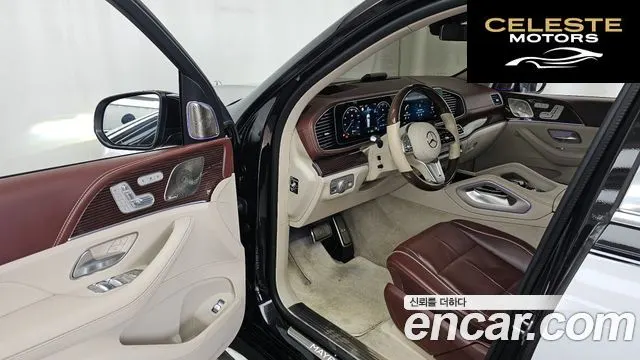 MERCEDES MAYBACH GLS-Classe X167 GLS600 4MATIC 2021 — photo 13 sur 40