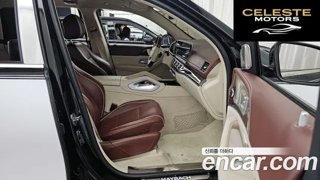 MERCEDES MAYBACH GLS-Classe X167 GLS600 4MATIC 2021 — photo 17 sur 40