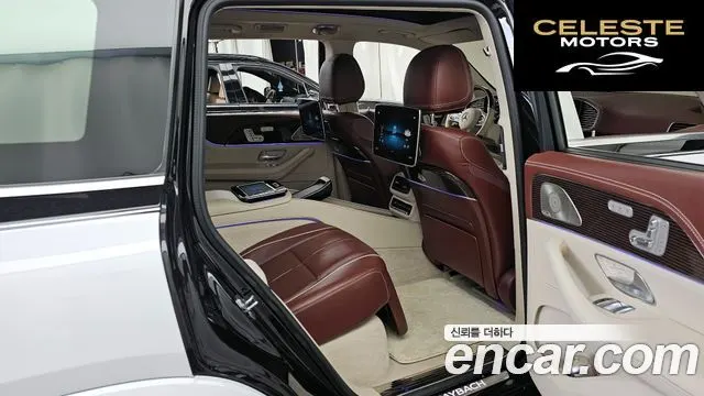 MERCEDES MAYBACH GLS-Classe X167 GLS600 4MATIC 2021 — photo 18 sur 40