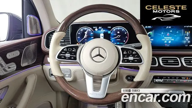 MERCEDES MAYBACH GLS-Classe X167 GLS600 4MATIC 2021 — photo 19 sur 40