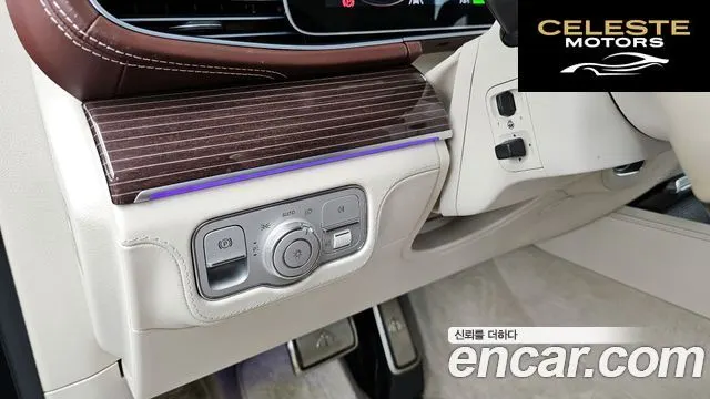 MERCEDES MAYBACH GLS-Classe X167 GLS600 4MATIC 2021 — photo 29 sur 40