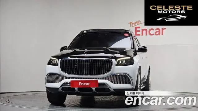 MERCEDES MAYBACH GLS-Classe X167 GLS600 4MATIC 2021 — photo 3 sur 40