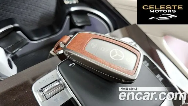 MERCEDES MAYBACH GLS-Classe X167 GLS600 4MATIC 2021 — photo 31 sur 40