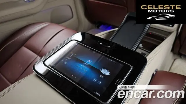 MERCEDES MAYBACH GLS-Classe X167 GLS600 4MATIC 2021 — photo 32 sur 40