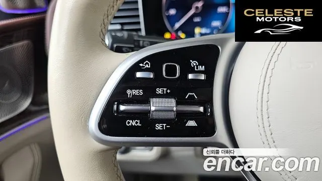 MERCEDES MAYBACH GLS-Classe X167 GLS600 4MATIC 2021 — photo 33 sur 40