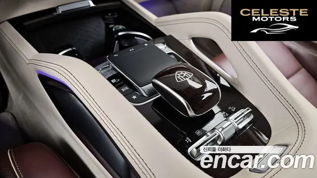 MERCEDES MAYBACH GLS-Classe X167 GLS600 4MATIC 2021 — photo 34 sur 40