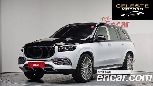 MERCEDES MAYBACH GLS-Classe X167 GLS600 4MATIC 2021 — photo 37 sur 40