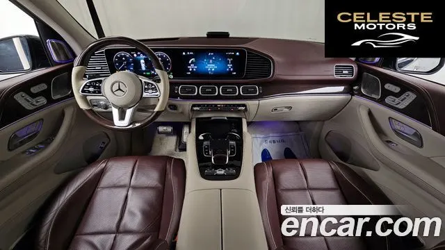MERCEDES MAYBACH GLS-Classe X167 GLS600 4MATIC 2021 — photo 38 sur 40