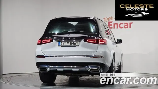 MERCEDES MAYBACH GLS-Classe X167 GLS600 4MATIC 2021 — photo 4 sur 40