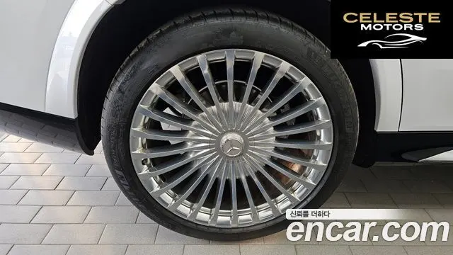 MERCEDES MAYBACH GLS-Classe X167 GLS600 4MATIC 2021 — photo 5 sur 40