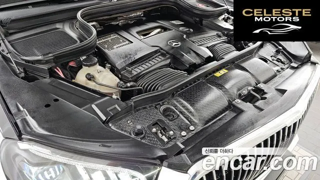 MERCEDES MAYBACH GLS-Classe X167 GLS600 4MATIC 2021 — photo 6 sur 40