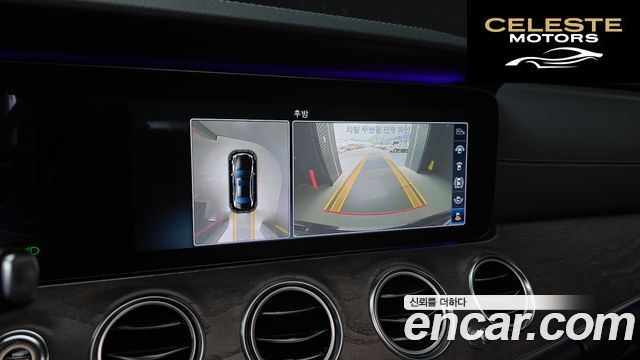MERCEDES BENZ E-Classe W213 E300 Exclusive 2018 — photo 15 sur 20