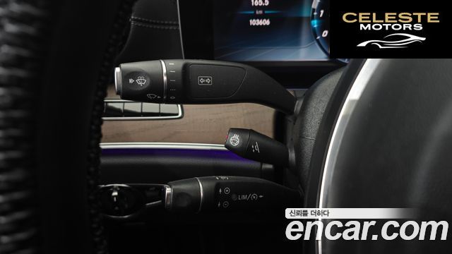MERCEDES BENZ E-Classe W213 E300 Exclusive 2018 — photo 16 sur 20