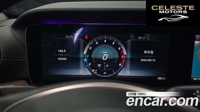 MERCEDES BENZ E-Classe W213 E300 Exclusive 2018 — photo 8 sur 20