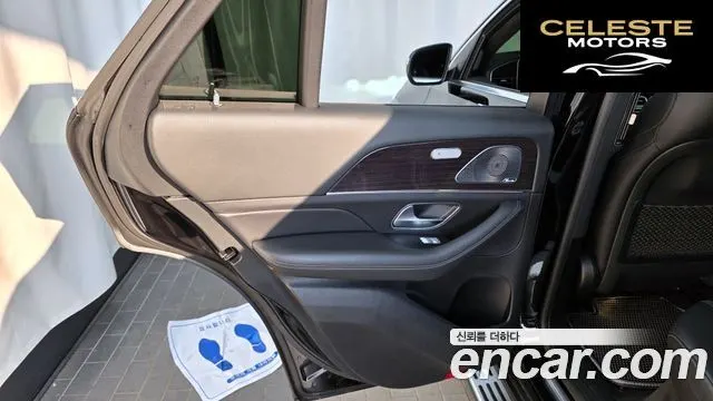 MERCEDES BENZ GLE-Classe W167 GLE400d 4MATIC Coupé 2020 — photo 15 sur 34