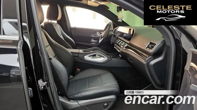 MERCEDES BENZ GLE-Classe W167 GLE400d 4MATIC Coupé 2020 — photo 17 sur 34