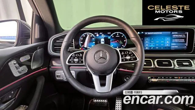 MERCEDES BENZ GLE-Classe W167 GLE400d 4MATIC Coupé 2020 — photo 19 sur 34