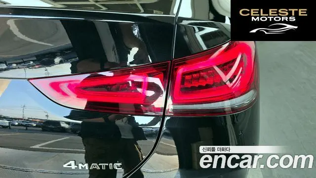 MERCEDES BENZ GLE-Classe W167 GLE400d 4MATIC Coupé 2020 — photo 9 sur 34