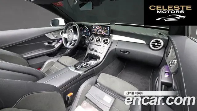 MERCEDES BENZ C-Classe W205 C200 Cabriolet 2023 — photo 10 sur 30