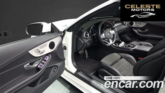 MERCEDES BENZ C-Classe W205 C200 Cabriolet 2023 — photo 13 sur 30