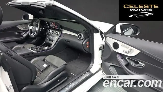 MERCEDES BENZ C-Classe W205 C200 Cabriolet 2023 — photo 16 sur 30