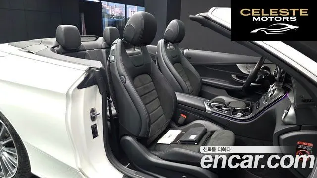 MERCEDES BENZ C-Classe W205 C200 Cabriolet 2023 — photo 18 sur 30