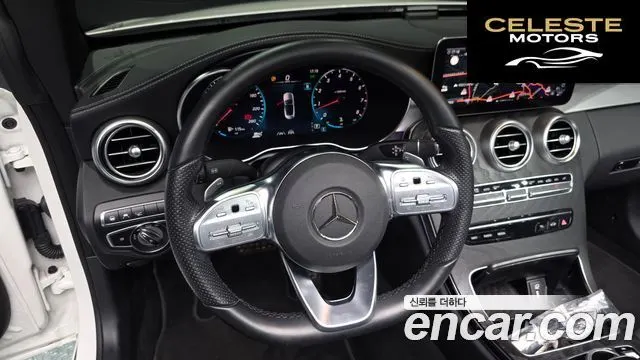 MERCEDES BENZ C-Classe W205 C200 Cabriolet 2023 — photo 19 sur 30