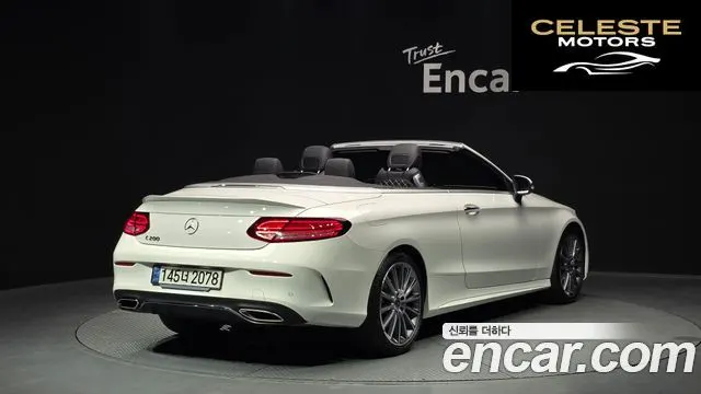 MERCEDES BENZ C-Classe W205 C200 Cabriolet 2023 — photo 2 sur 30