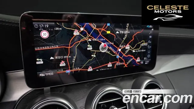 MERCEDES BENZ C-Classe W205 C200 Cabriolet 2023 — photo 20 sur 30