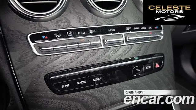 MERCEDES BENZ C-Classe W205 C200 Cabriolet 2023 — photo 22 sur 30