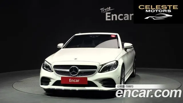 MERCEDES BENZ C-Classe W205 C200 Cabriolet 2023 — photo 3 sur 30