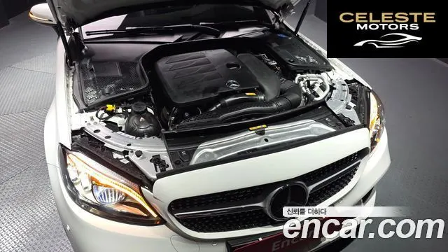 MERCEDES BENZ C-Classe W205 C200 Cabriolet 2023 — photo 6 sur 30
