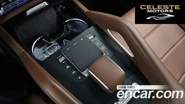 MERCEDES BENZ GLE-Classe W167 GLE300d 4MATIC 2024 — photo 22 sur 34