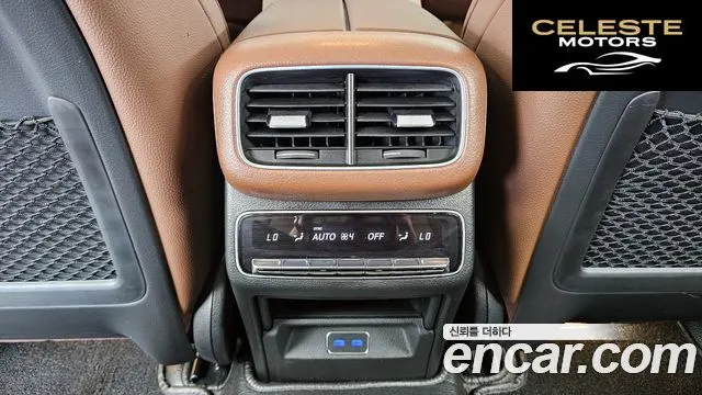 MERCEDES BENZ GLE-Classe W167 GLE300d 4MATIC 2024 — photo 29 sur 34