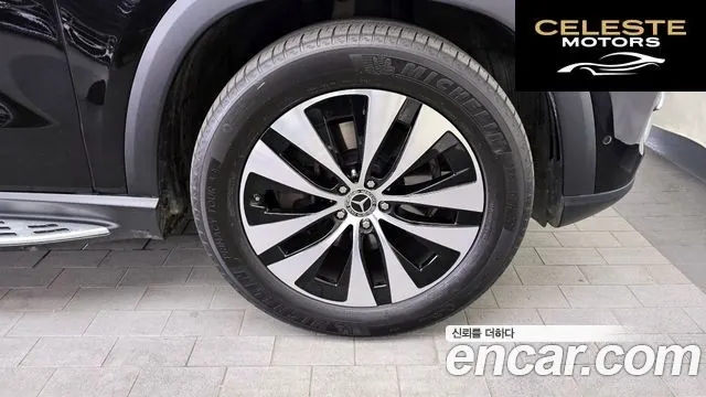 MERCEDES BENZ GLE-Classe W167 GLE300d 4MATIC 2024 — photo 7 sur 34