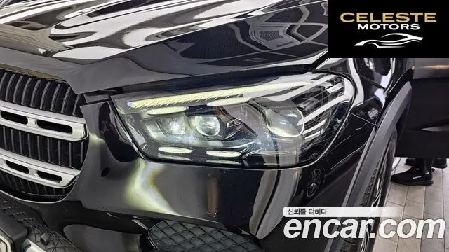 MERCEDES BENZ GLE-Classe W167 GLE300d 4MATIC 2024 — photo 8 sur 34
