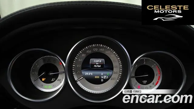 MERCEDES BENZ CLS-Classe W218 CLS250 d 4MATIC 2017 — photo 11 sur 32